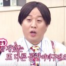 낙원어린이집 이미지