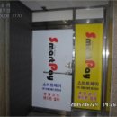 그린화인빌 이미지