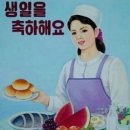 스쿨푸드김포
