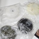 수원역떡집 답례품 돌리기 좋은 가성비 맛집 궁 잔기지떡