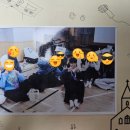 조원목욕탕