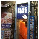 이태원삼성어린이집 이미지