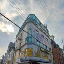 백제빌딩 이미지