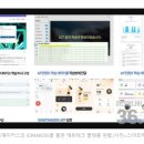 에듀메이커스