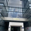 서울조이치과의원 | 🦷 서울이레소망치과의원 내돈내산 후기 (치아 교정 10년 후 아말감 재부착 &amp; 스케일링 경험)