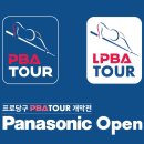 당구아카데미 이미지