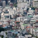 미송 공인중개사사무소 이미지