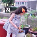 러브쏘잉 이미지