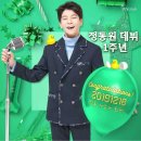동원사 이미지