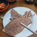 먹거리집 이미지