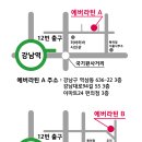 강남역 라틴댄스 동호회 살사 샤인 왕초보 토요반 모집중 이미지