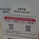 아이네일샵 이미지