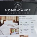 호텔 디 | [제주 디아넥스호텔] 솔직후기｜제주 온천호텔 추천 이유 정리