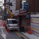 행운3길 이미지