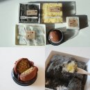 어흥떡카페 | 양산 떡집 디저트 어흥떡카페 두바이 쫀득 모찌