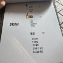 맡기다 | [연남 맛집] 제철 해산물 가성비 오마카세 연남 ‘맡기다’/ 연남동 기념일 맛집
