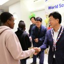 안산시립예술단 특별기획공연 잼버리 환영 음악회 | 안산에서 하나 된 각국 잼버리 대원들[기획기사]