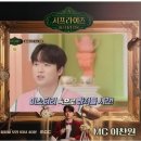 키즈 스토리텔러 이미지