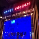 봉곡로-12 네이버블로그