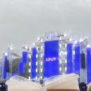 광명로 | 2026 카스쿨 페스티벌 서울랜드 후기 라인업 루시 효리수 하이라이트 터치드까지