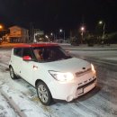 영천동 영천동주민센터 앞 이미지