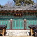 한양메이플공인중개사사무소 이미지