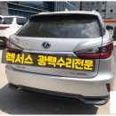 은성자동차공업사 이미지