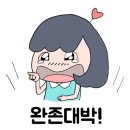 더라이프헬스PT 이미지
