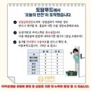 도담푸드 - 하남시 신장동 | 도담푸드