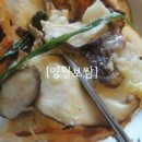 영월보쌈 이미지