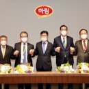하림축산 이미지