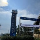 목포어린이바다과학관 | 목포 어린이바다과학관 아이랑 실내 가볼만한 곳 가성비 솔직후기