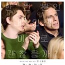 브래드네요