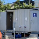 일미아구찜 이미지