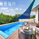 더휴일펜션 이미지