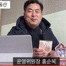 행복한동산지역아동센터 이미지