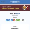 북성슈퍼 이미지