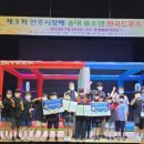 용성초교 이미지