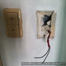 꿈마을건영3차 | [경동 온도조절기 교체 후기] 안양 꿈마을건영3차