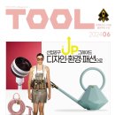 주식회사 인화 이미지