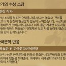 [언제든학교]단편낭독 11월: 가즈오 이시구로 | [한강 9] 심층기획 『한강격류』 제1화 ▷ 제6화 ☞ to be continued