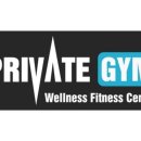 프라이빗 짐 이미지