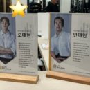라이프빌딩짐 이미지