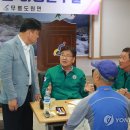 무릉도원면-26 이미지