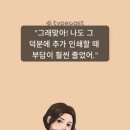 보민유통