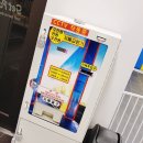 겟풀(GETPOOL) | 경기 성남 겟풀 반려동물목욕미용 getpool율동공원점 후기