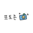 꼼디(comme D)