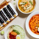 나들이꼬마김밥 이미지