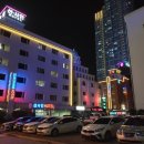 미루모텔 이미지