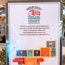 더초이스몰